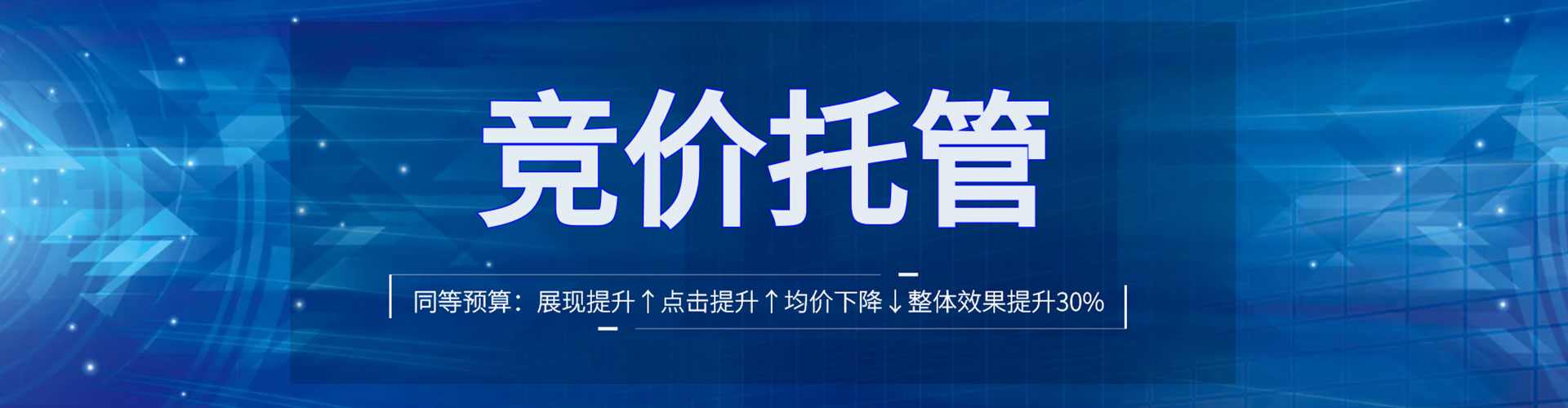 上林渠道开户返点